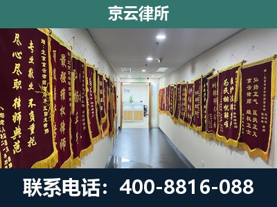 彰武-企业展示图
