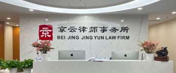 彰武-首屏背景图