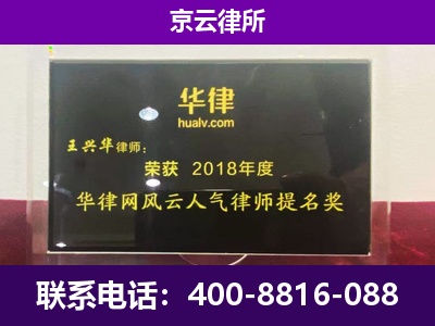 彰武-企业展示图